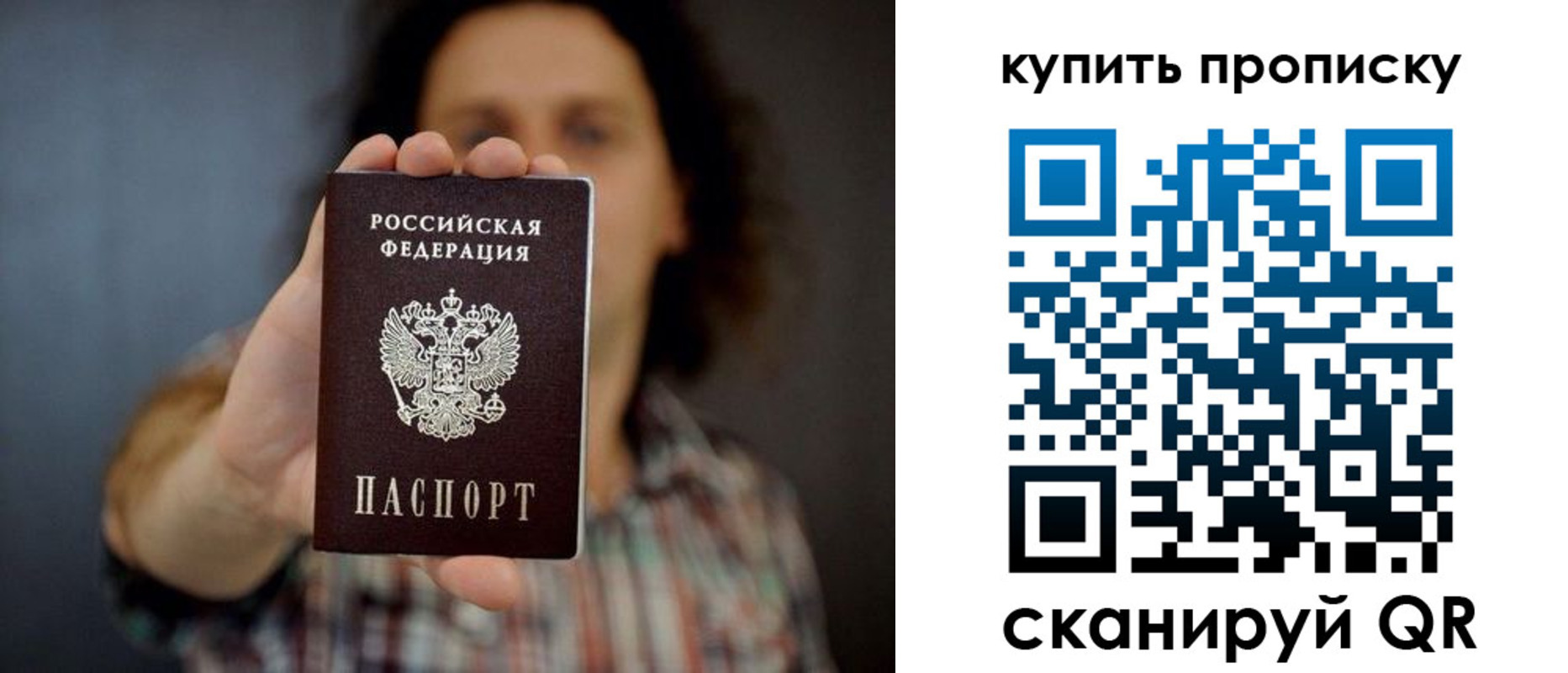 форма 3 в Судогде